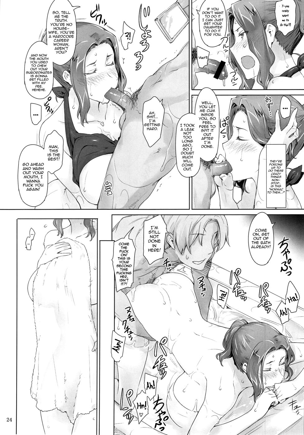 Hentai Manga Comic-Tachibana-san-chi no Dansei Jijou Yaribeya-hen-Read-23